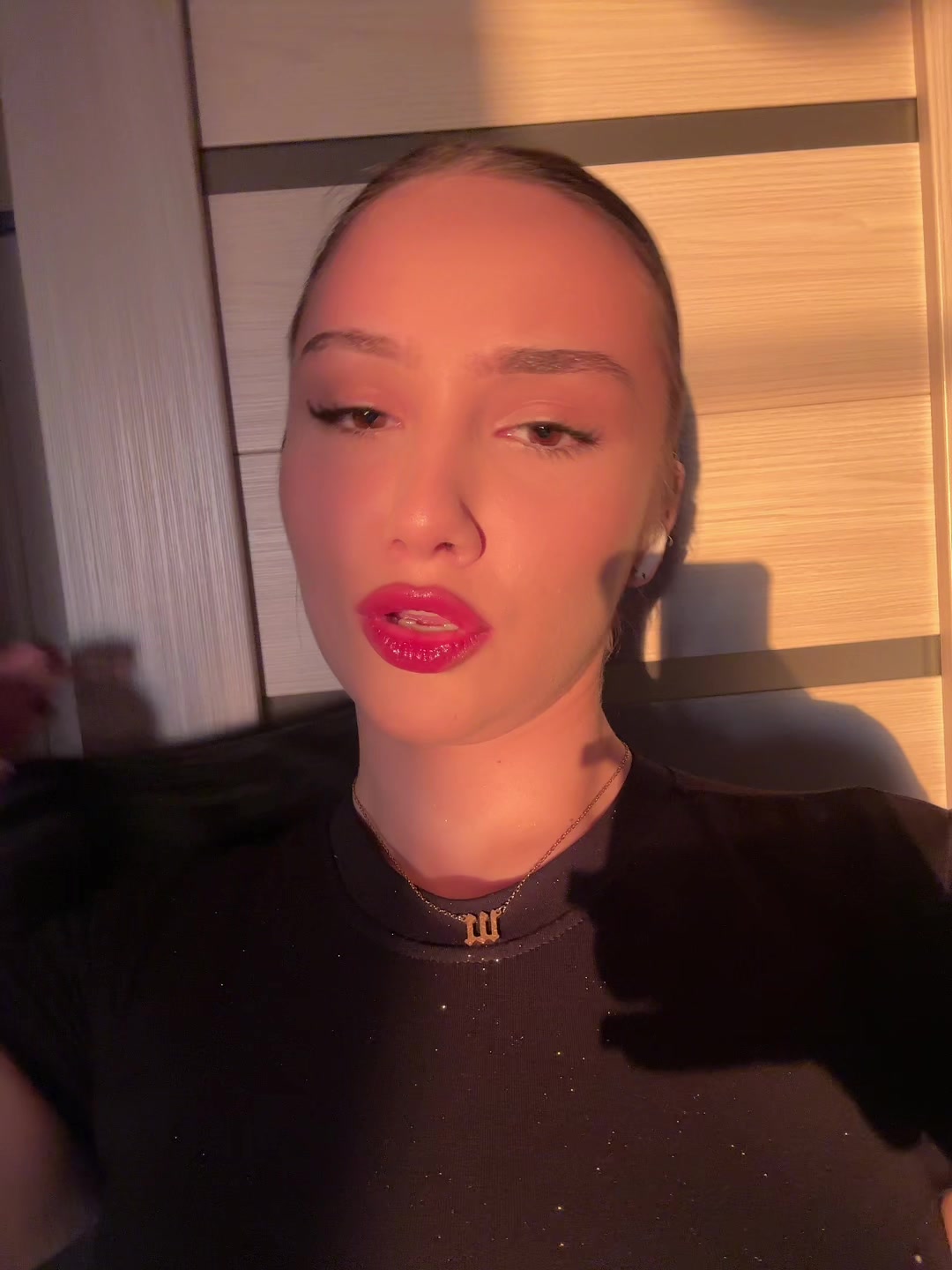 @натутя