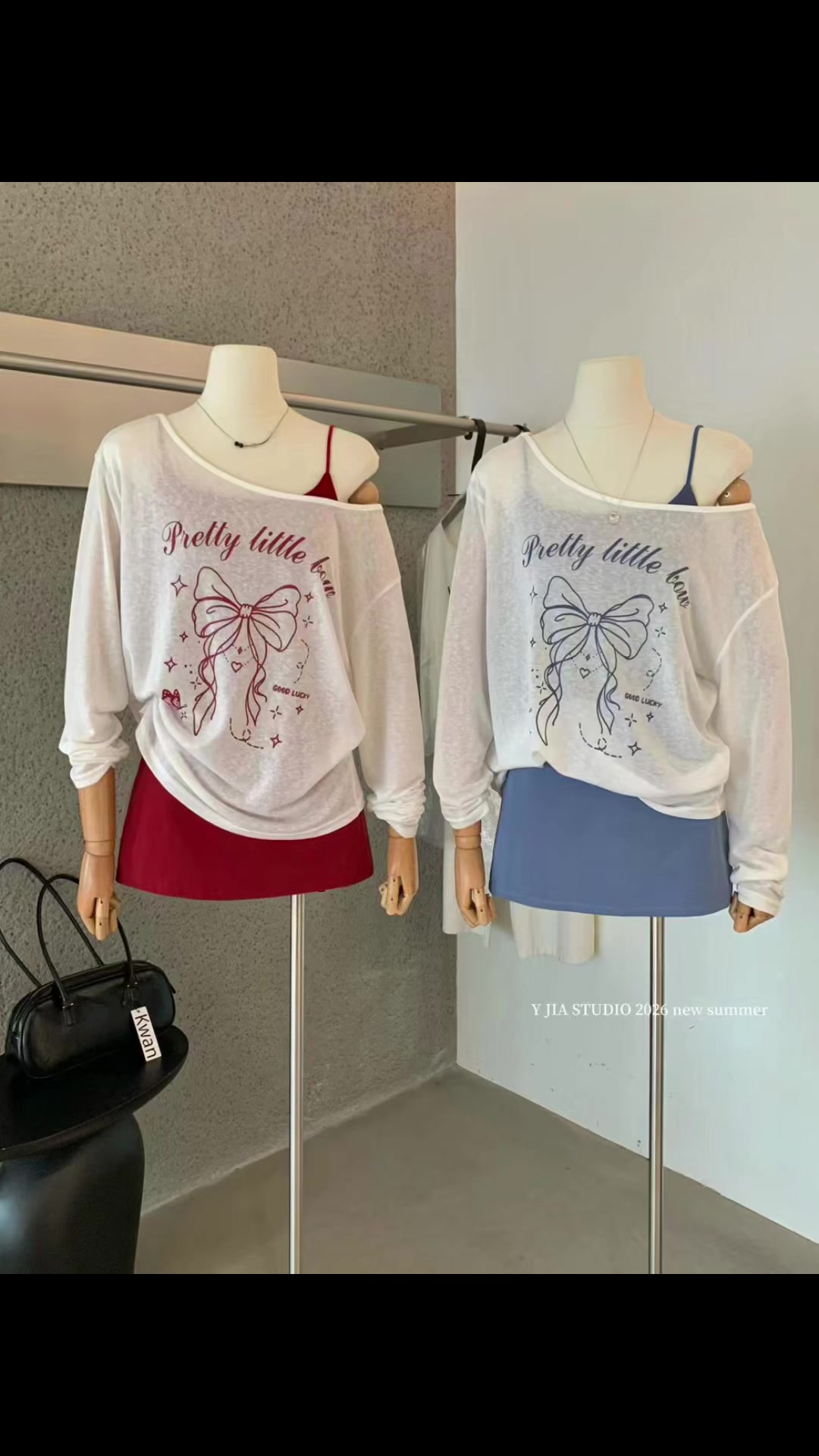@Bali Studio (巴厘服饰)