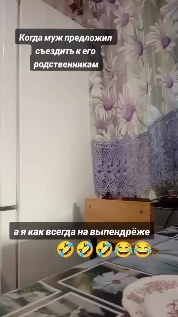 @💕ЕлЕнКа💕