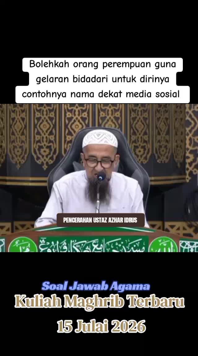 @Kongsi ilmu ilmiah agama islam