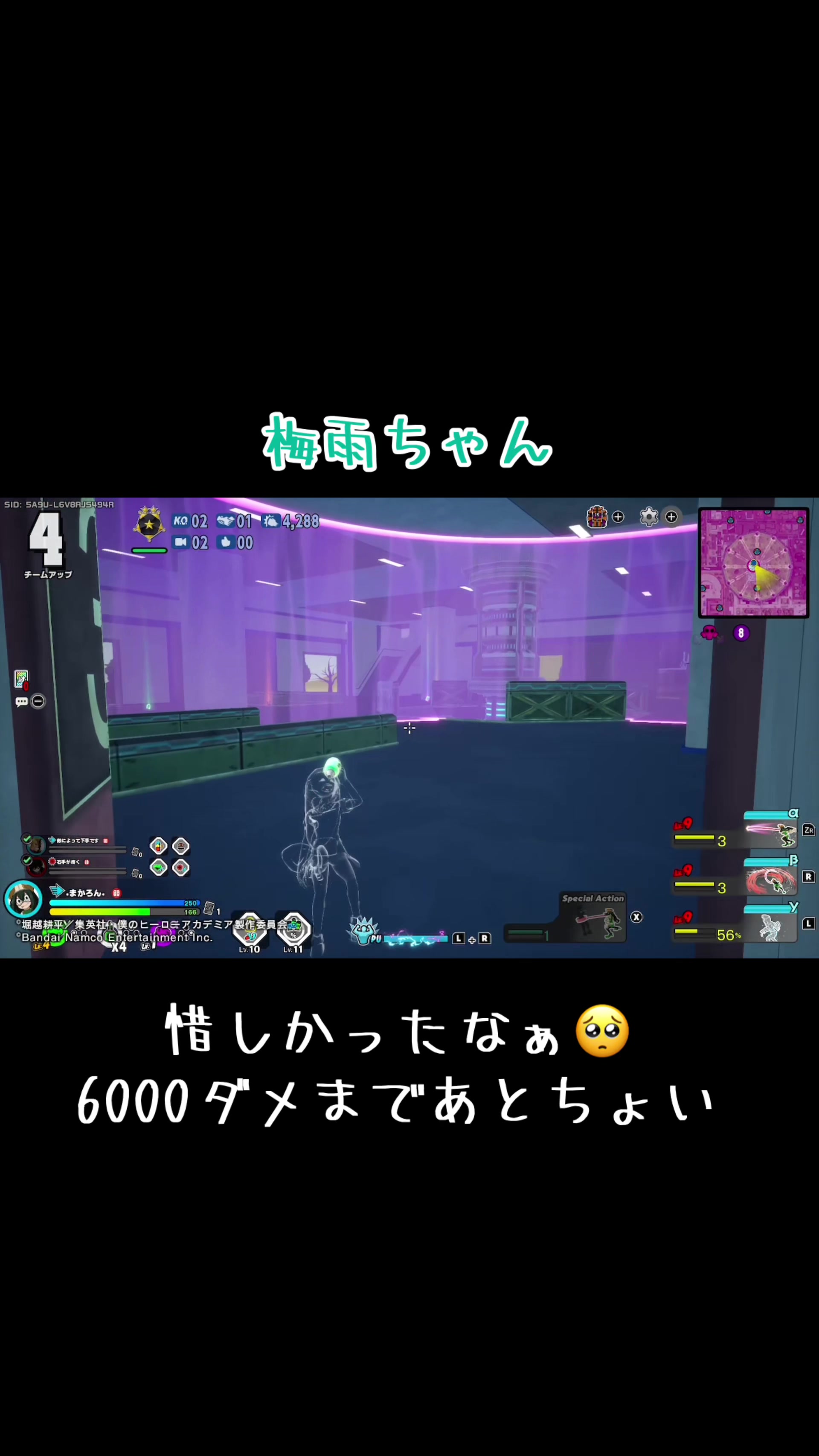 @eeri꒰ঌかっちゃび໒꒱𝓡𝓮𝓷꒰ 🍵 ꒱🔥