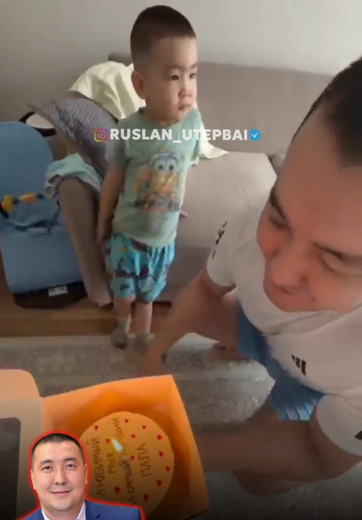 @ruslan_utepbai