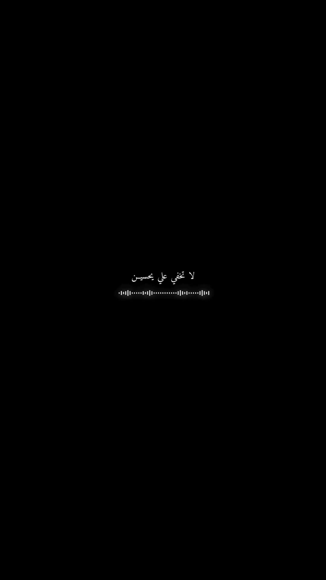 @حسين ۦٰ