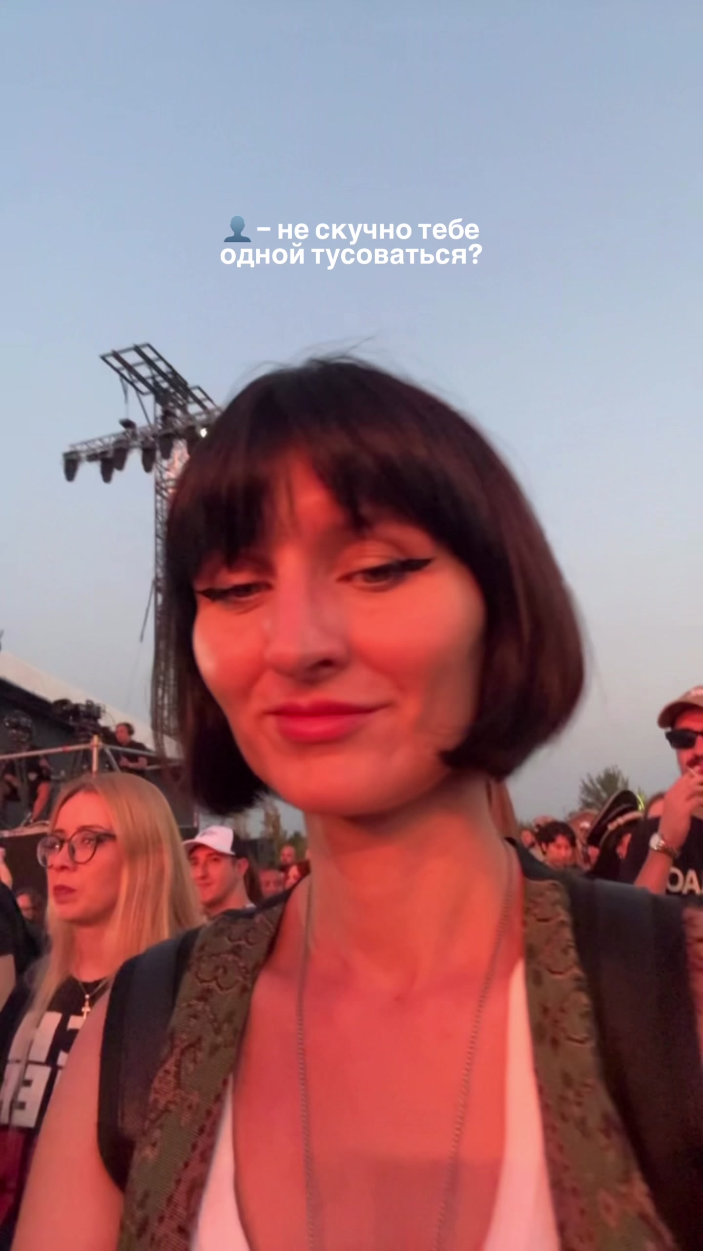 @Алина Пашкова