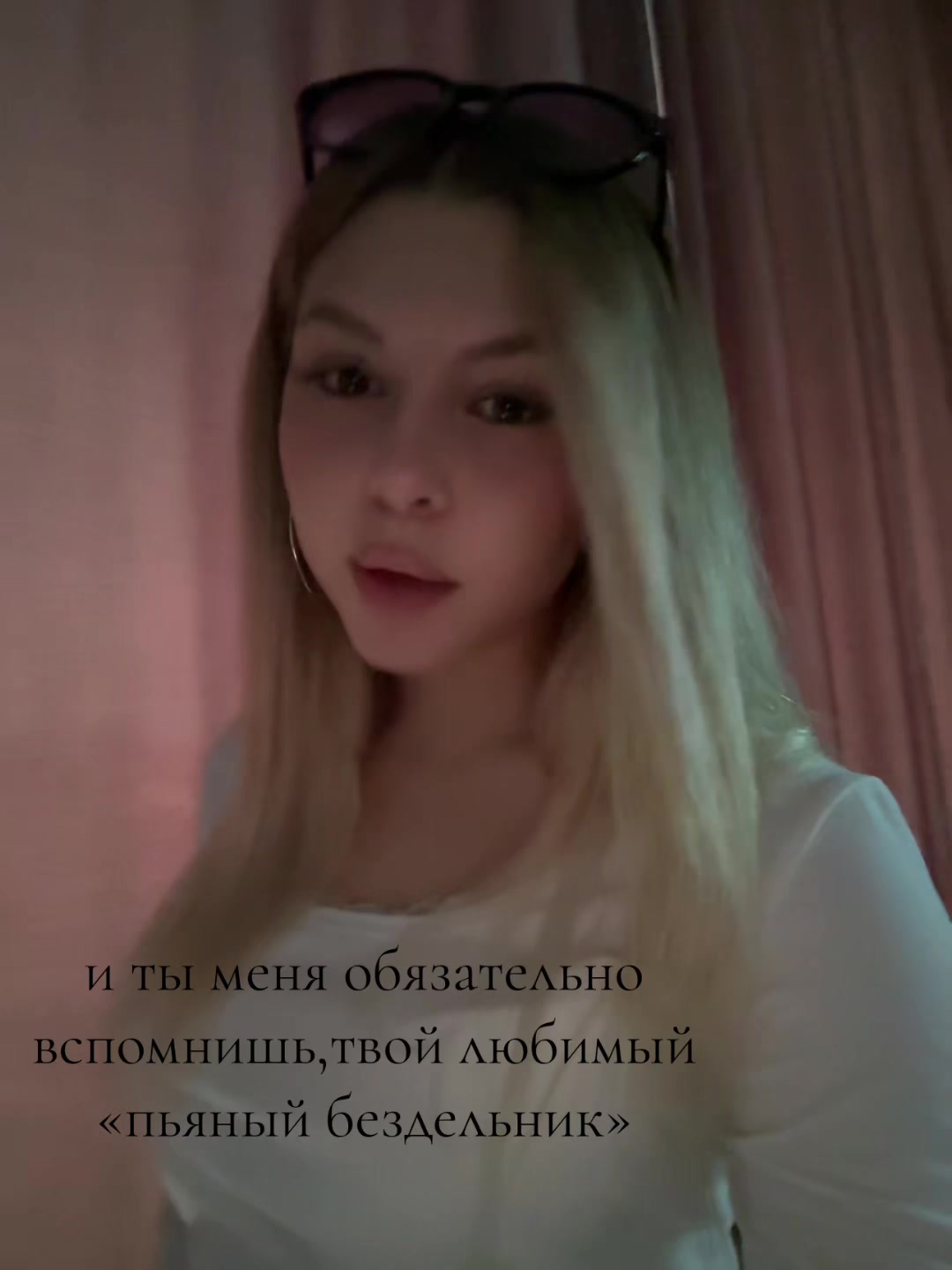 @sssofi🐰