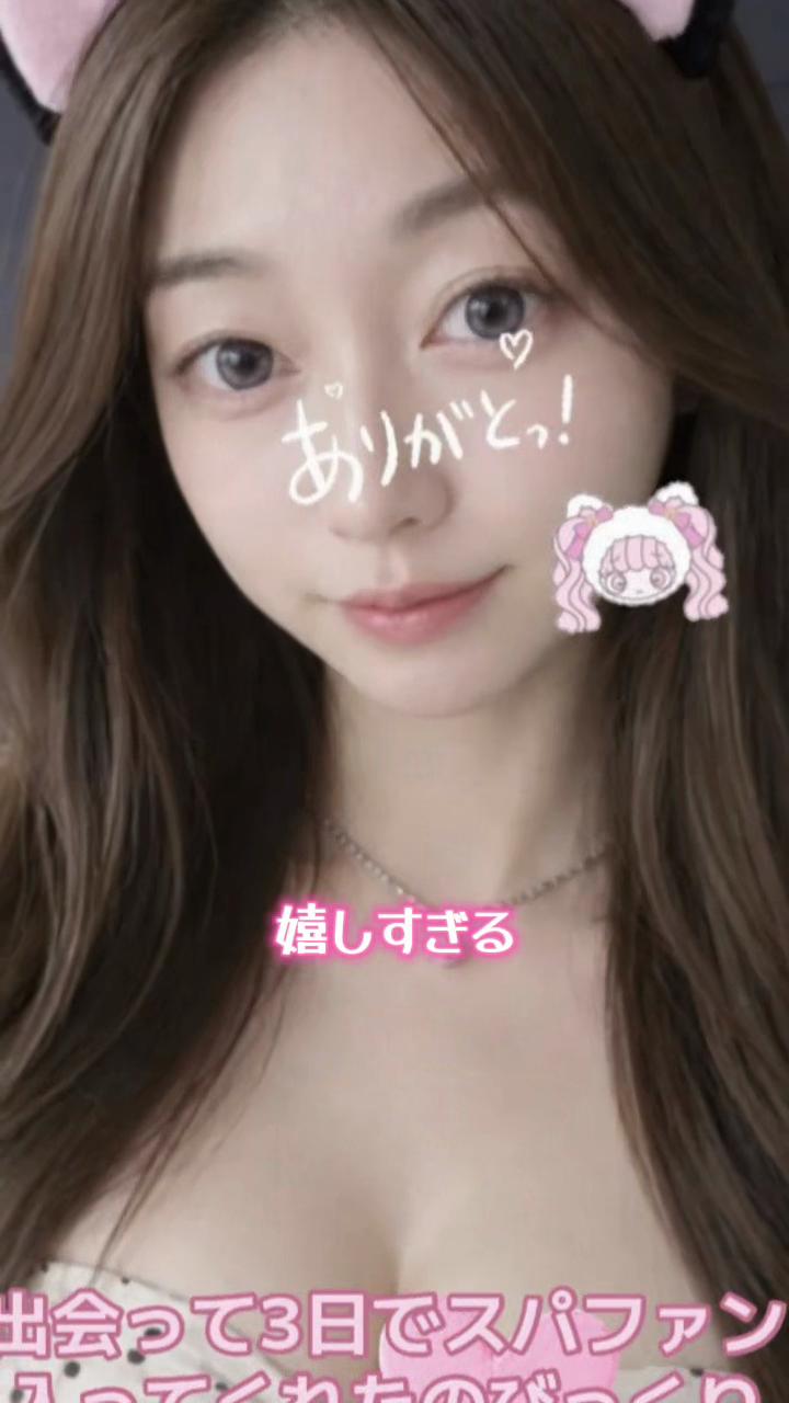 @ใฏใ๐ซ
๐