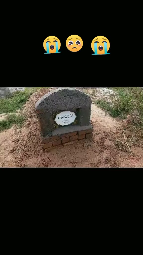 @Akhtar Ali lahore