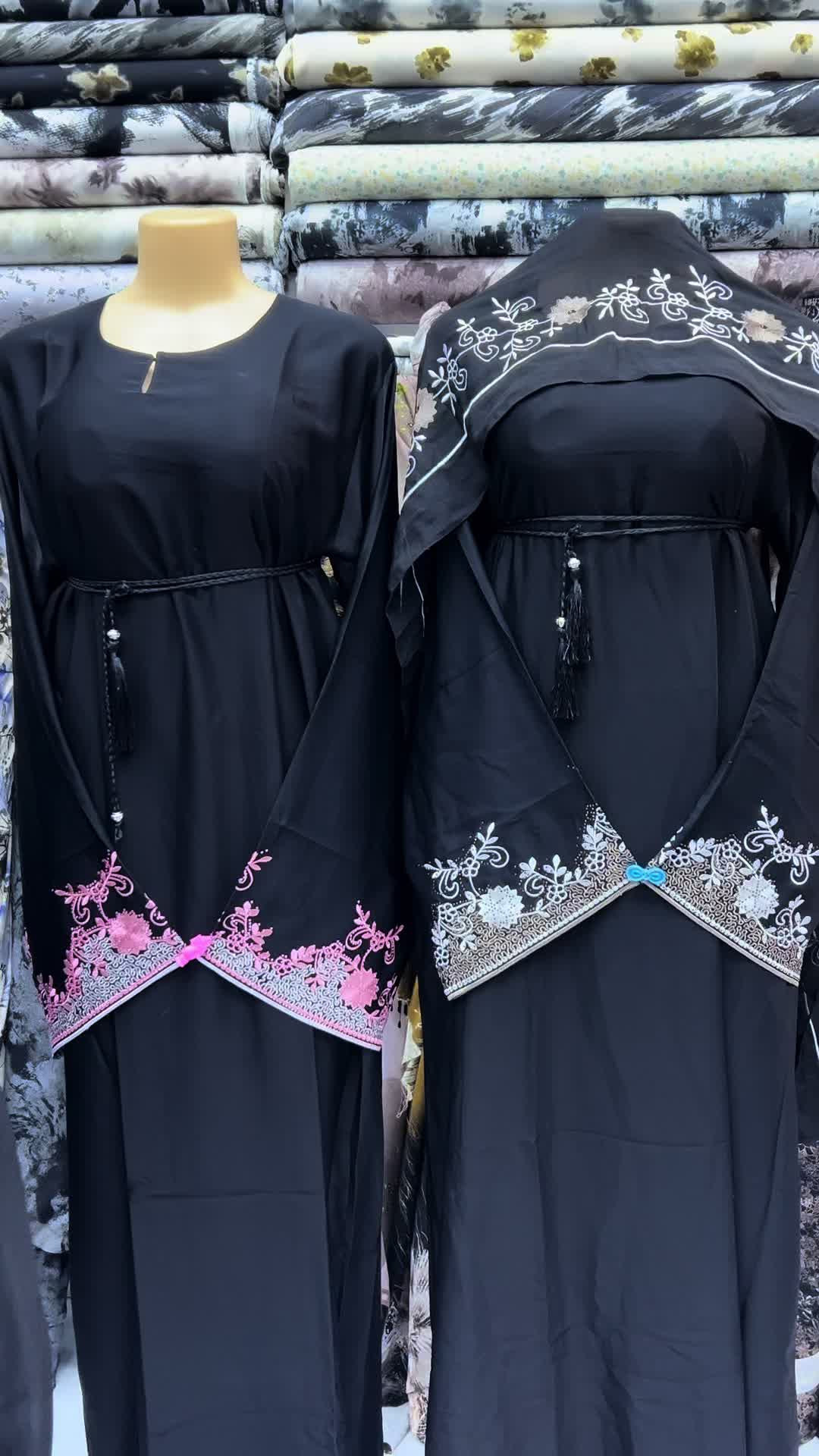 @Carwo Sareye fashion