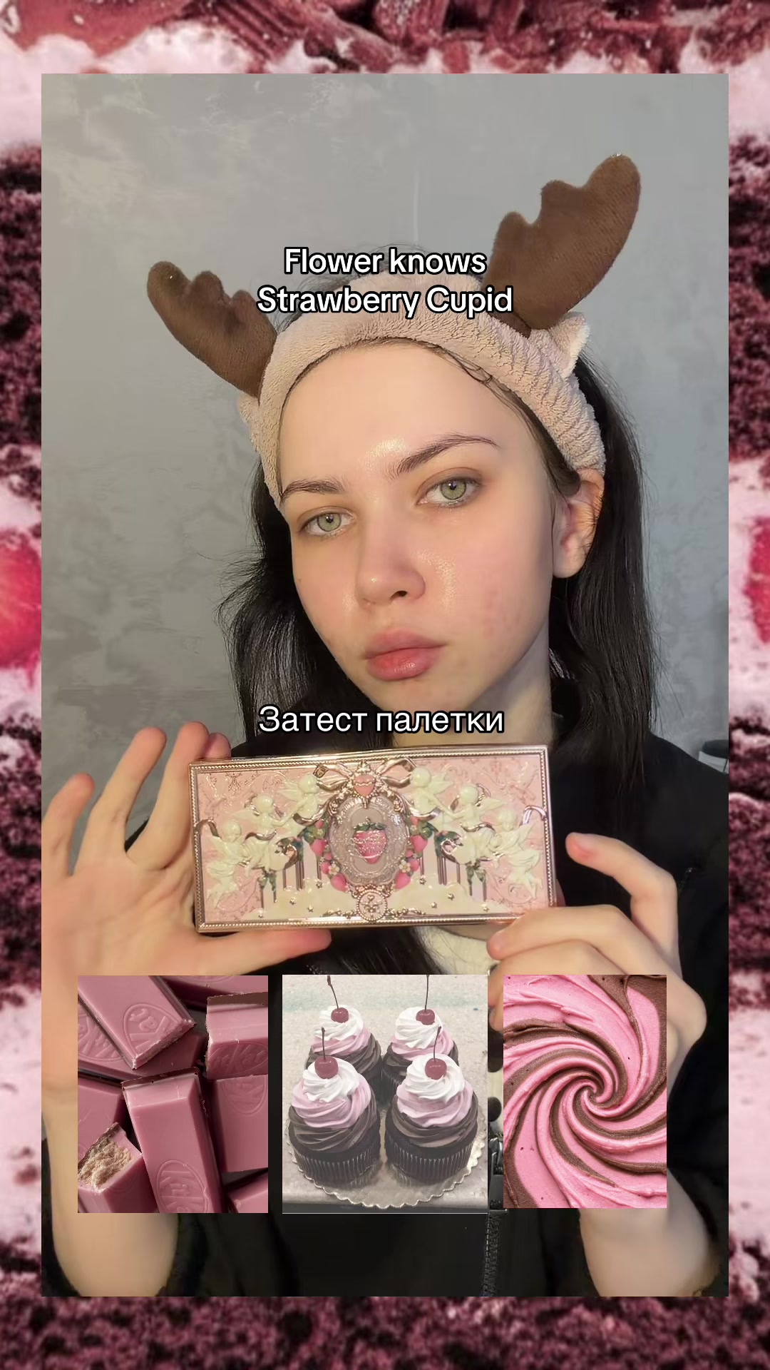 @Линусик