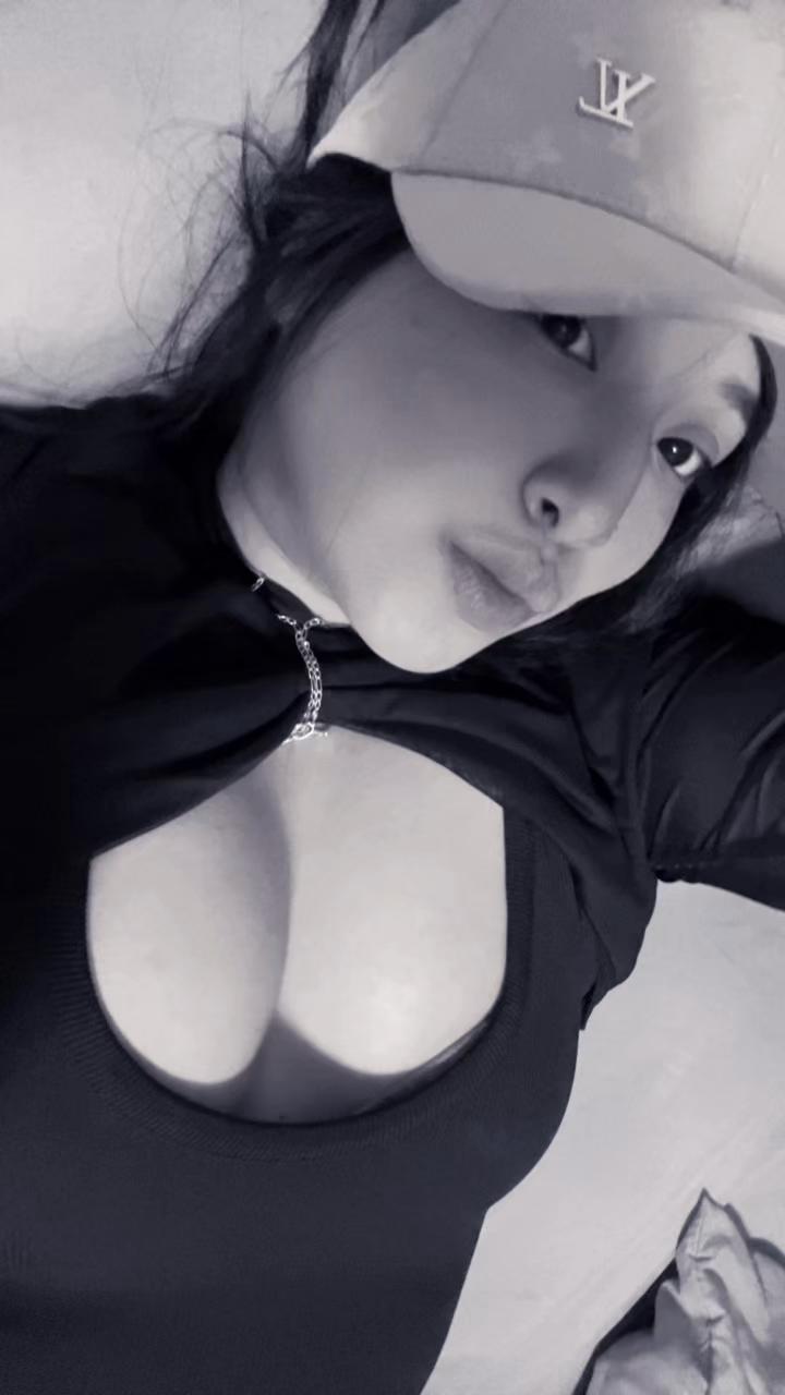 @tu negrita ๐๐