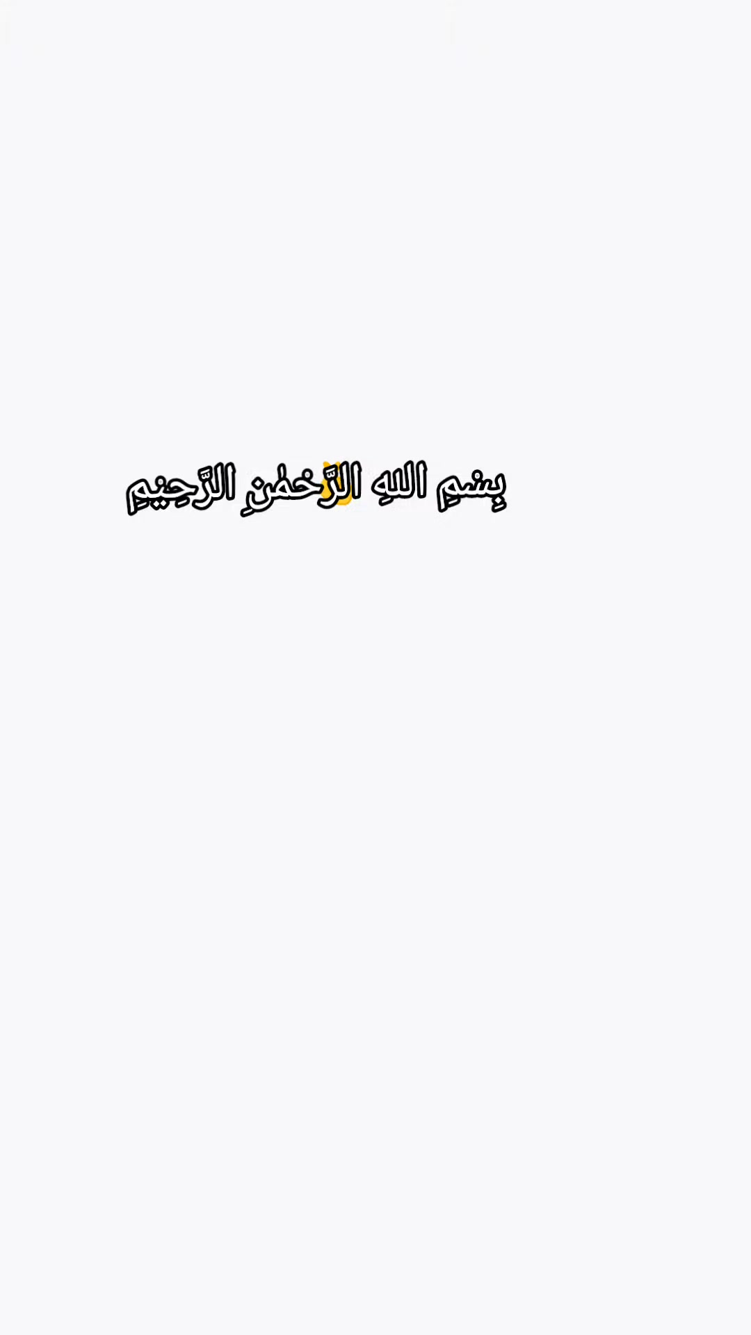 @Ayii humira az-Zahra♒0802💞🫰