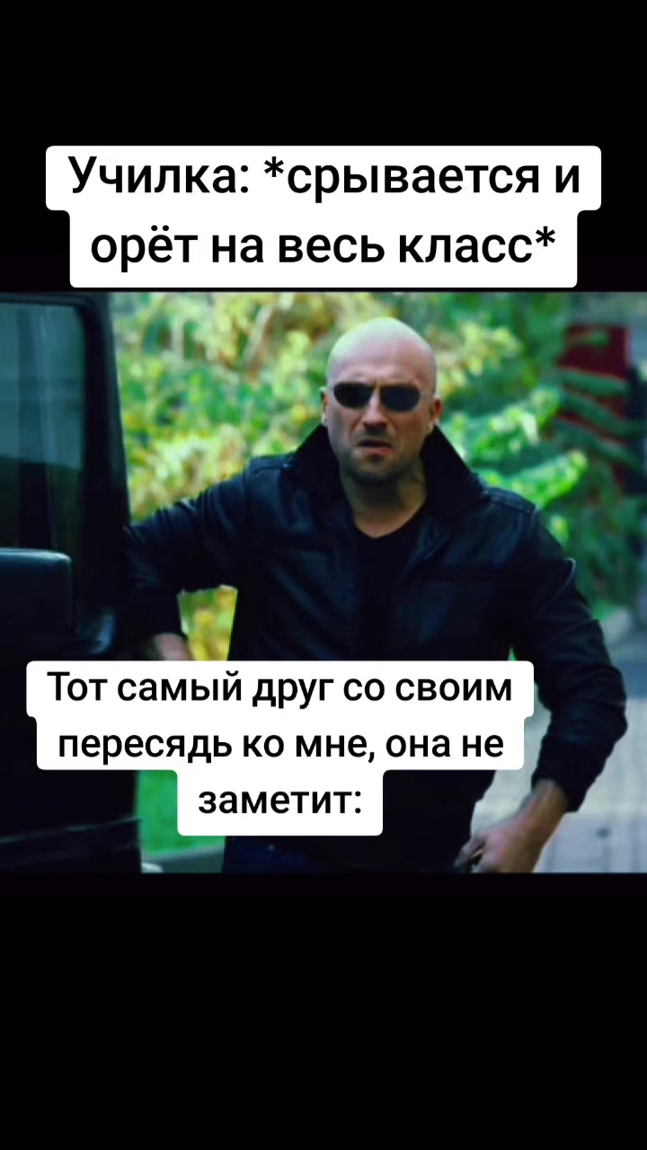 @Mr.Emirade