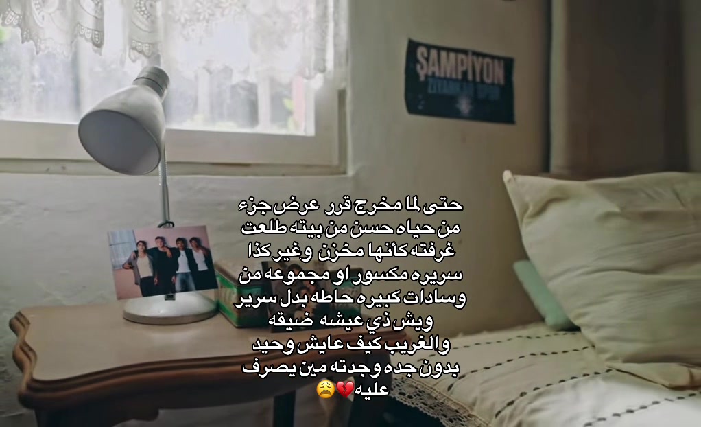 @ᥫ᭡