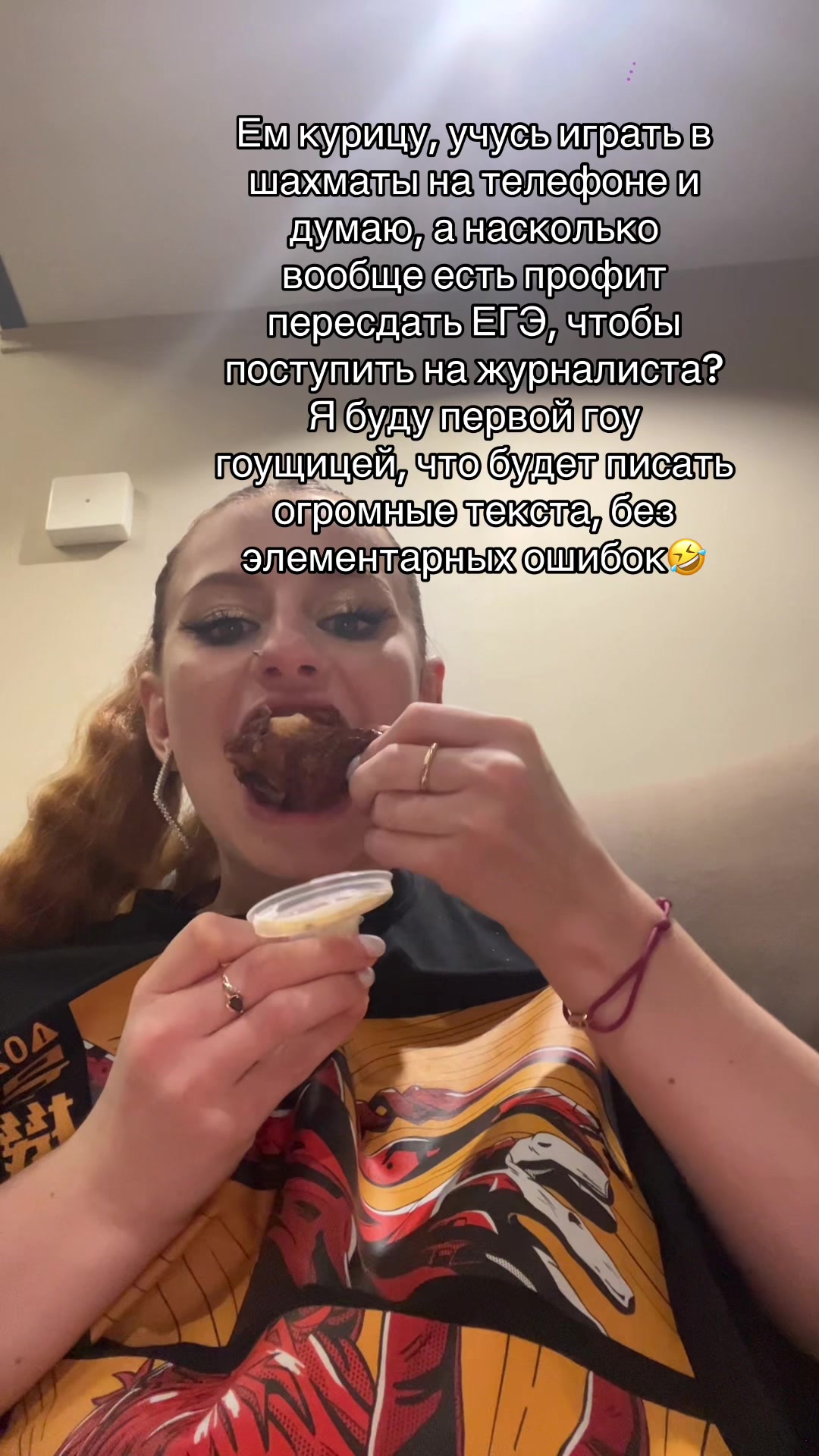 @Polnoch