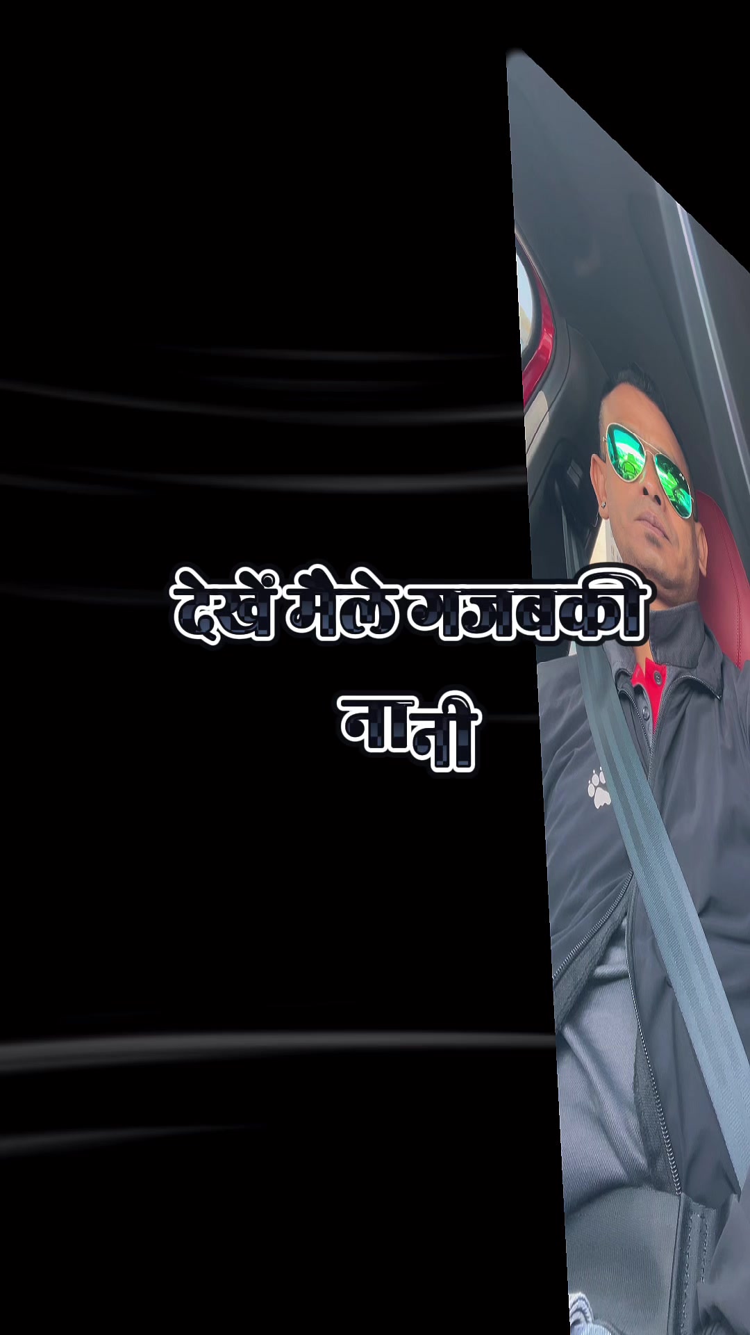 @🧿 Amit Malla 🧿