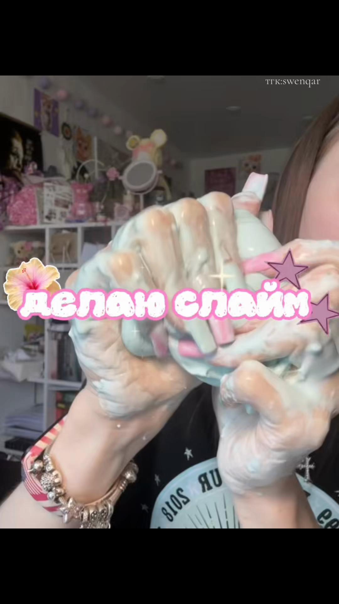 @дашкак