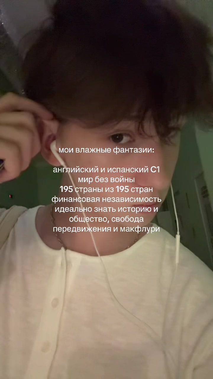 @тгк: никита лелик