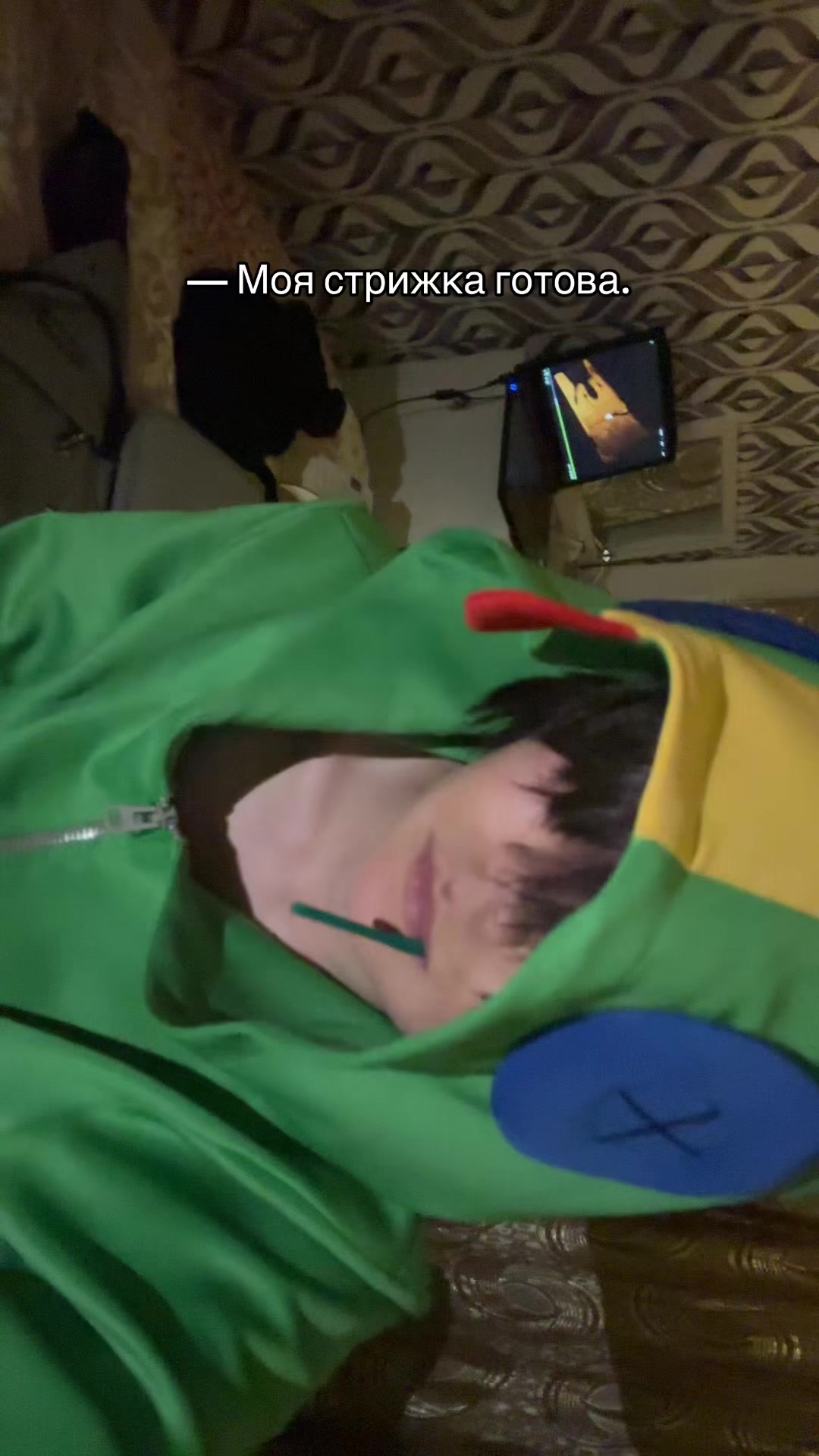 @𝙆𝙚𝙞 𝙈𝙖𝙩𝙤𝙫.