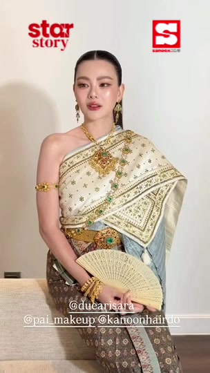 @sanook.com