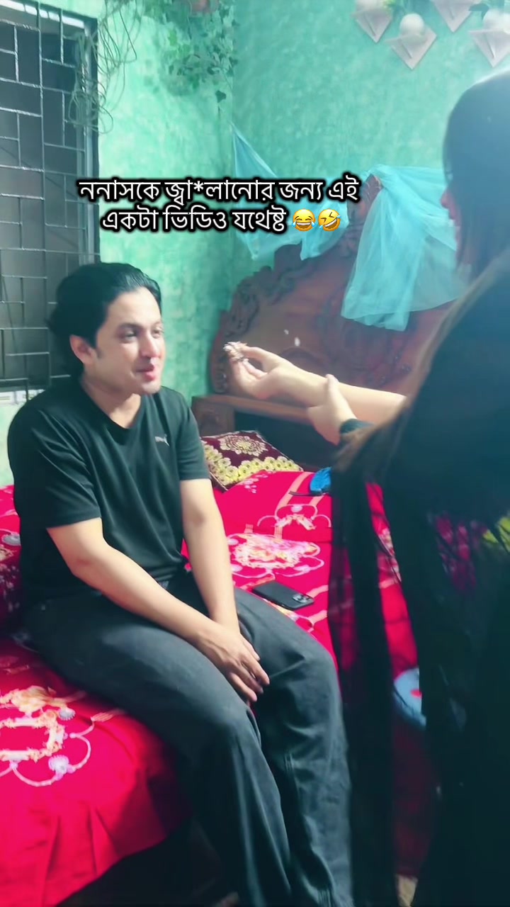 @Anamika jannat 4