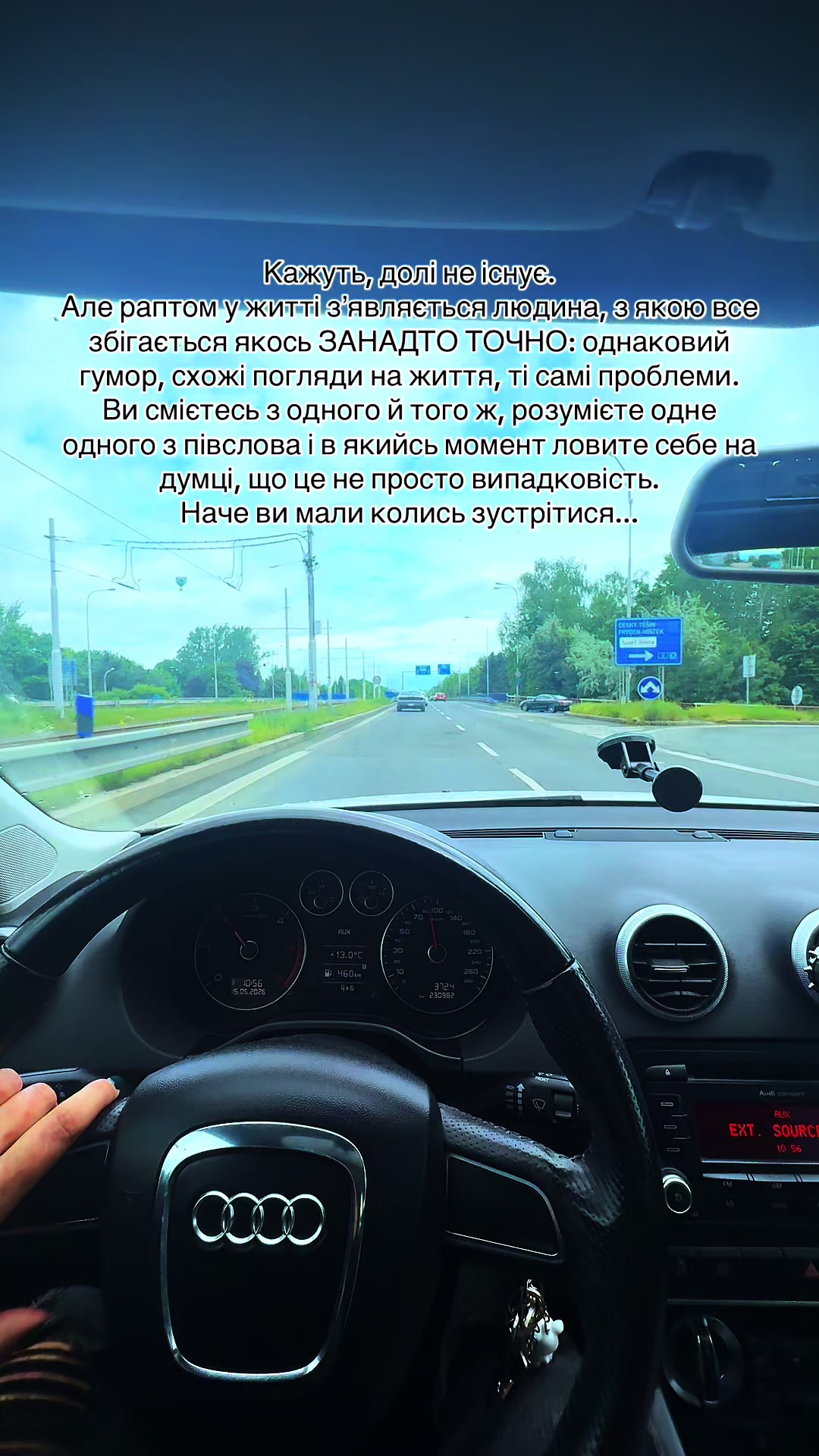 @Елена Кузя