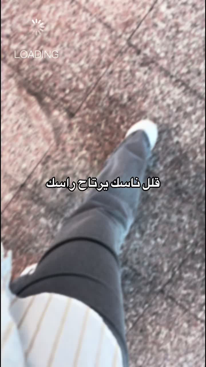 @Nedjla….🐆 نجلاا 💎