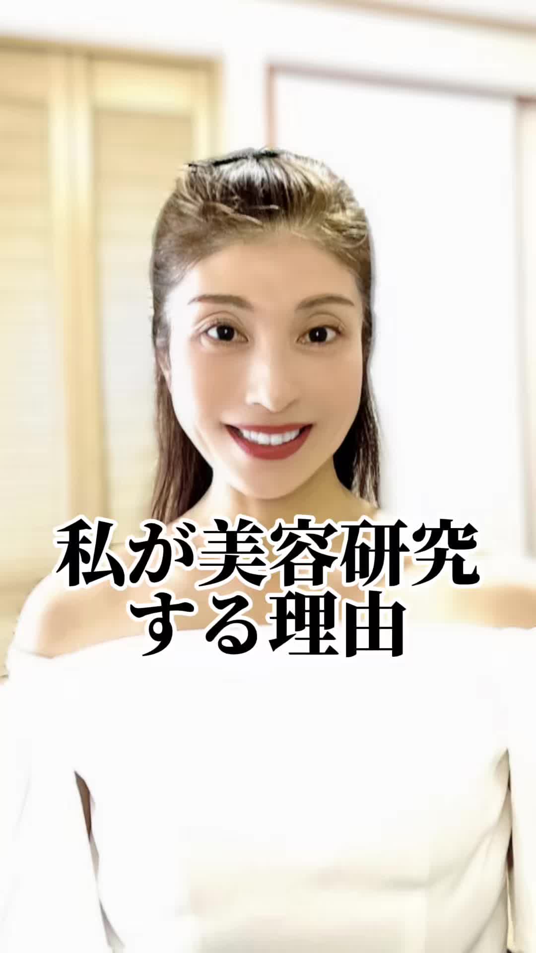 @奈緒-5歳見え
