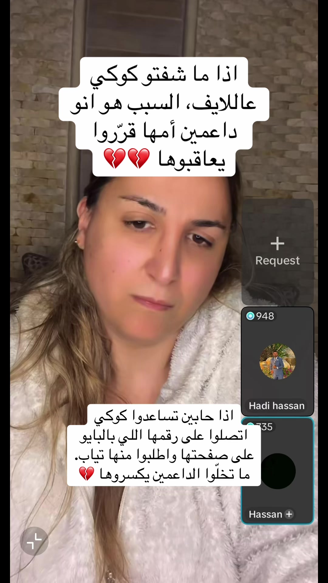 @patronet tiktok