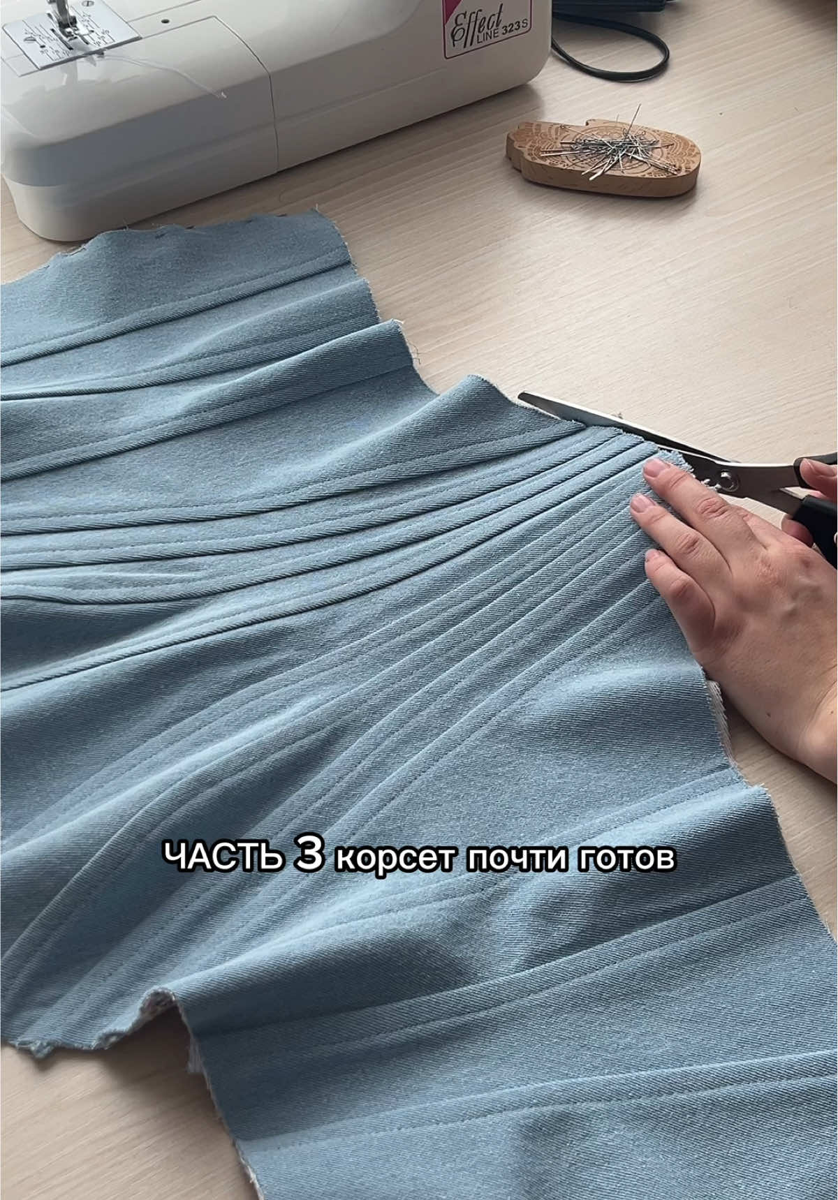 @vlada.sew