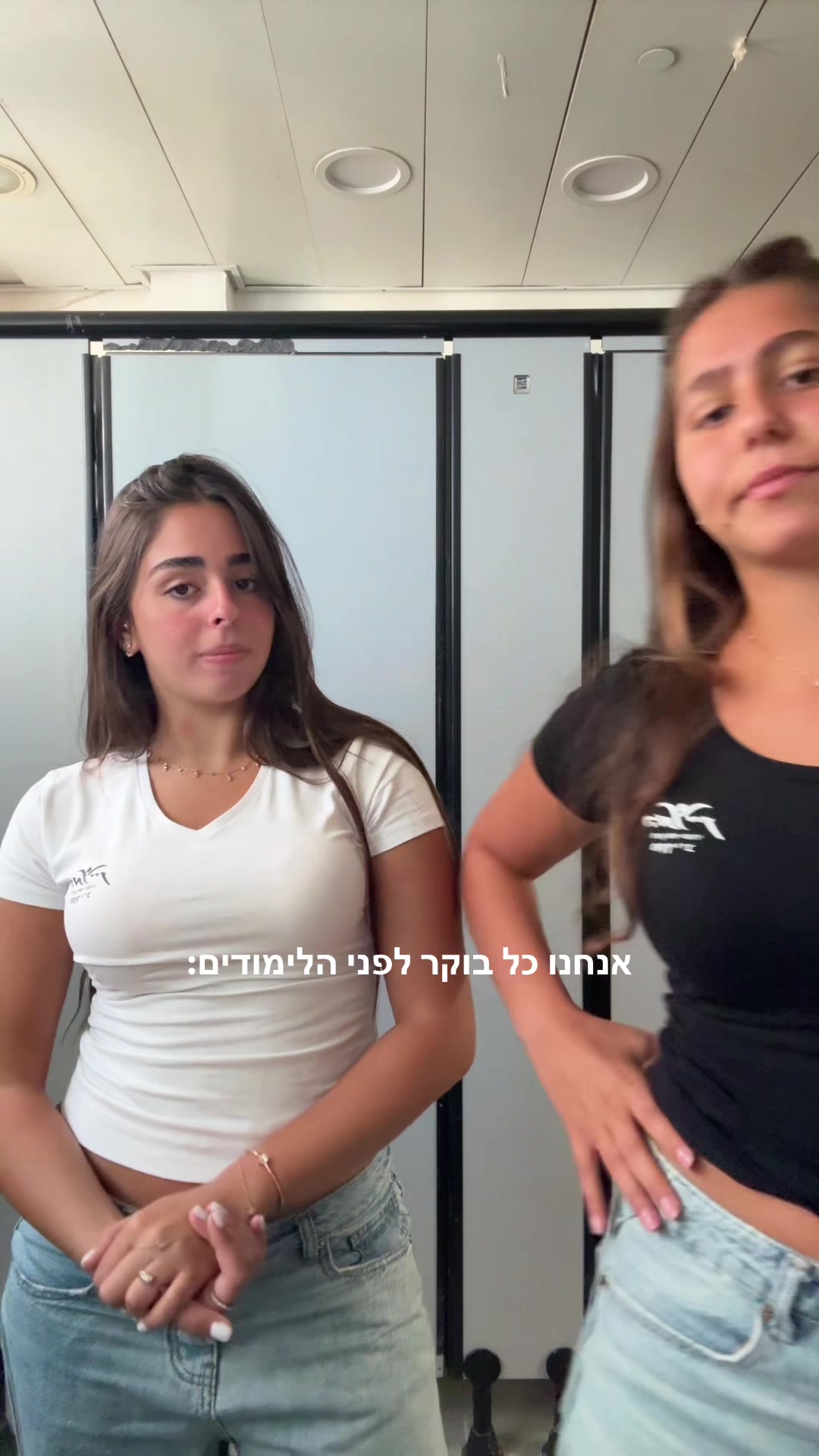 @עדן הקווינית