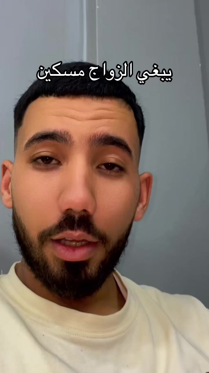 @مراد