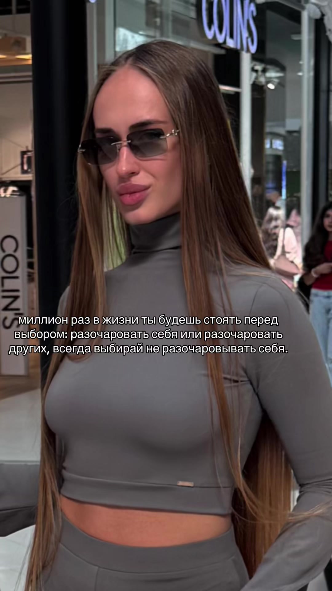 @Luiza🪽