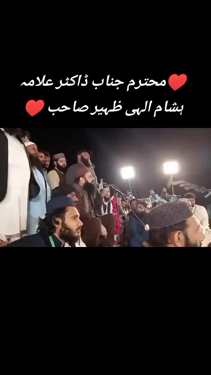 @جمعیت اہلحدیث یوتھ فورس پاکپتن