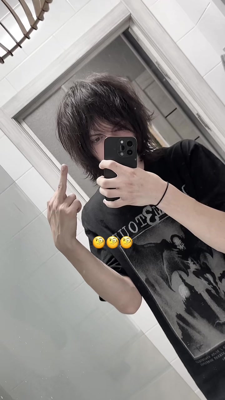 @teisetsuml