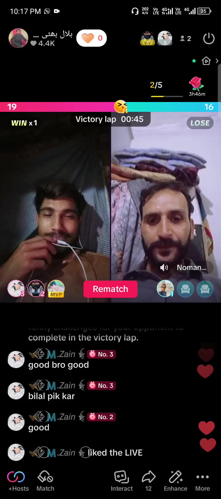 @بلال بھٹی ساہیوال والا804👑