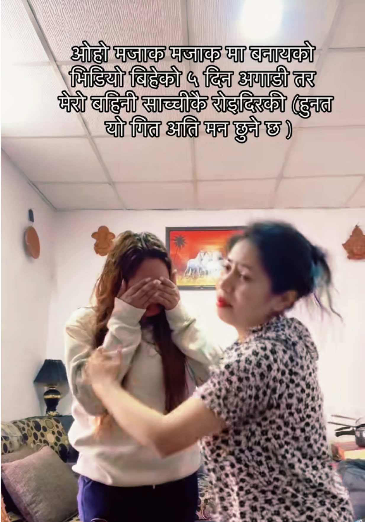 @RaChna Khanal🦋☘️🩷