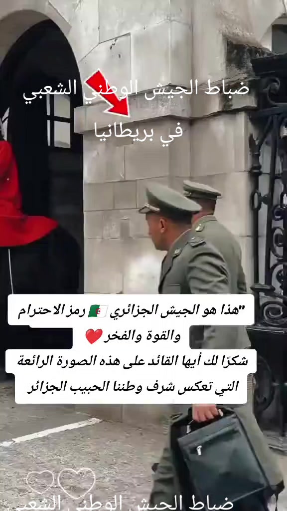 @『★』أنيس☪ A҉n҉i҉s҉『★』