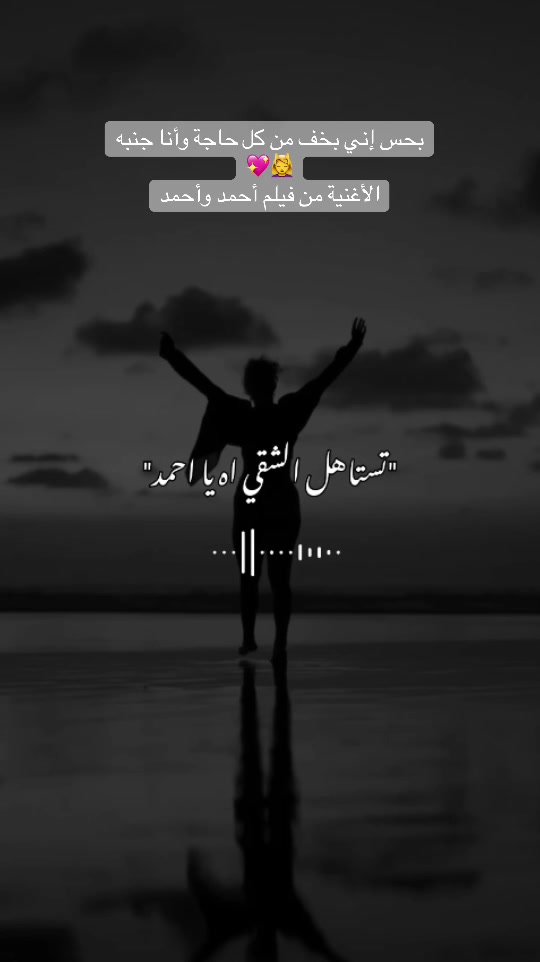 @ℋℴ𝒹𝒶 |حٌــٌودهه
