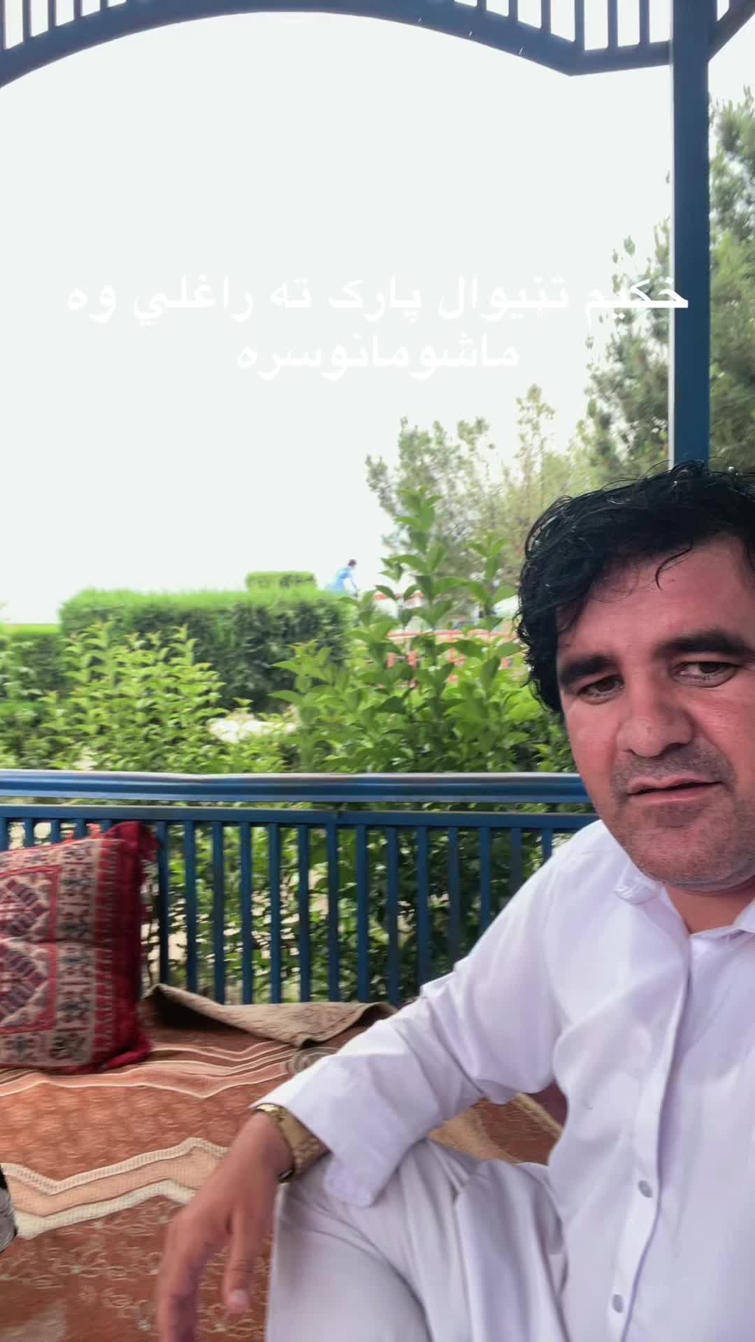 @Almar Khan