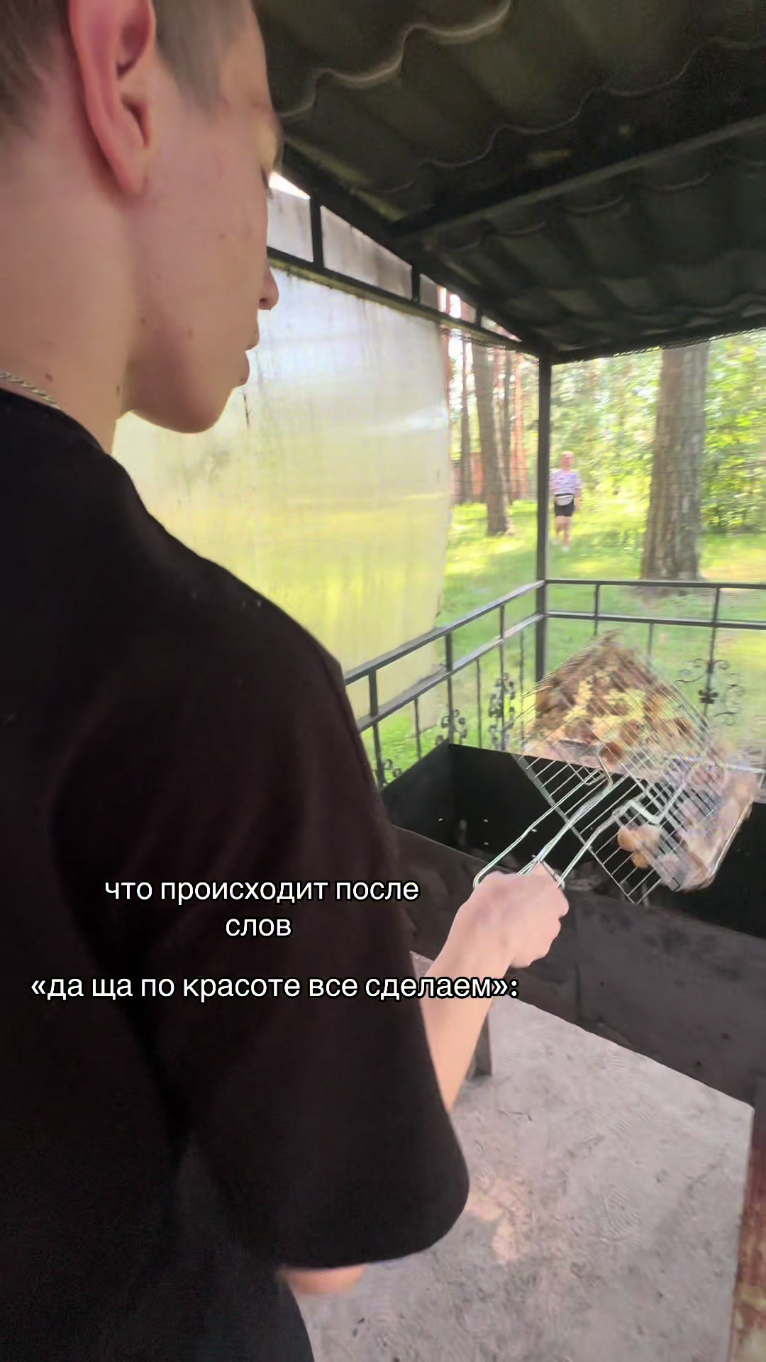 @аделька крх