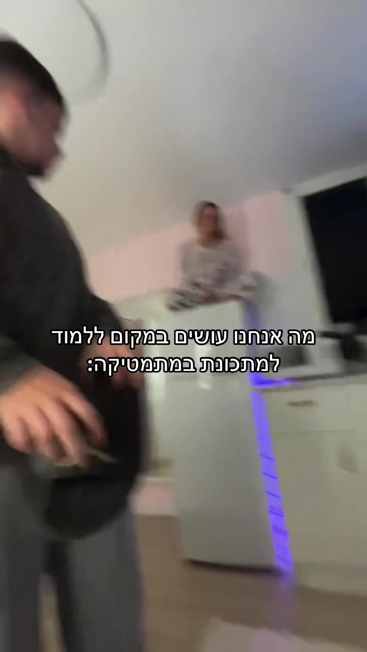 @אלינוי המלכה😍👑😵🤘🏼💘🔥🪬💋