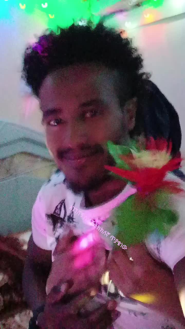 @ጋኖቹ ➛አለቁናⒾምቸቱቹመጡ➘➝...ለ🤙