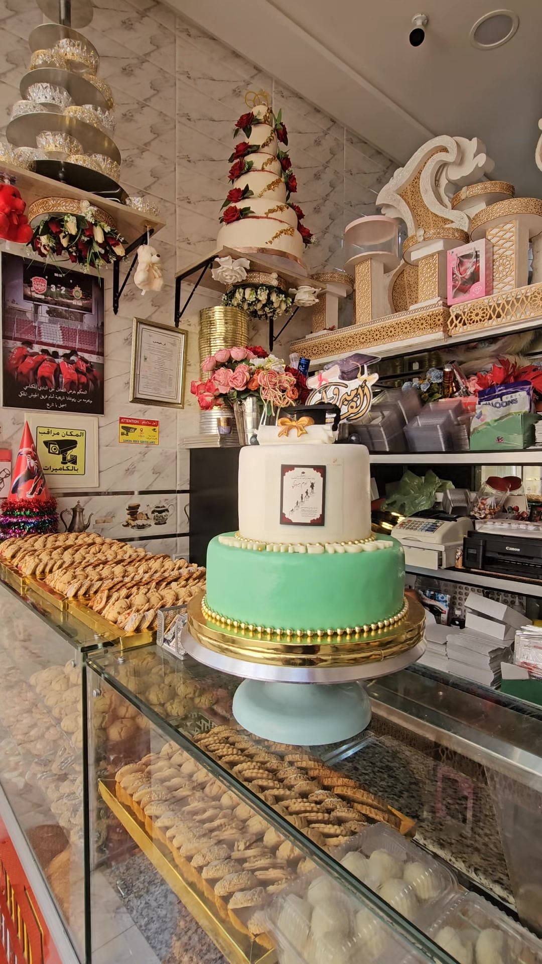 @Rachid Chef