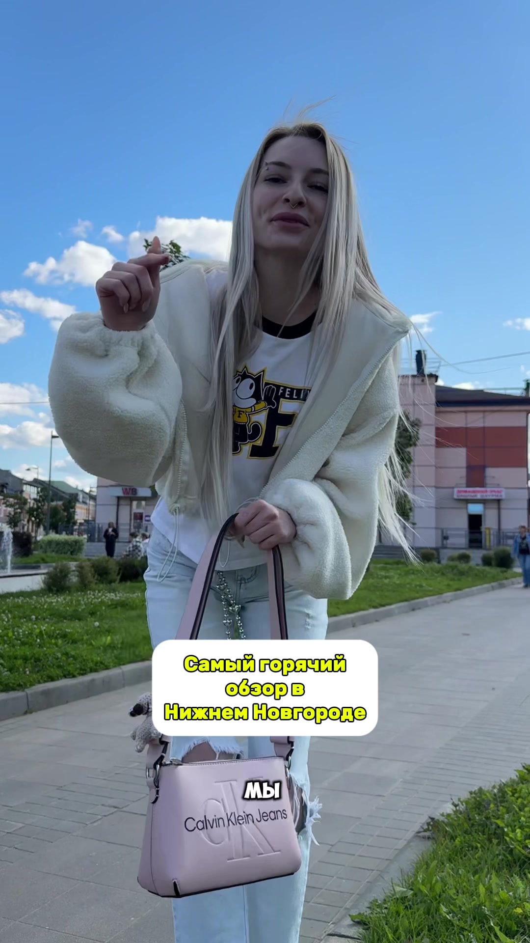 @Aлёнa