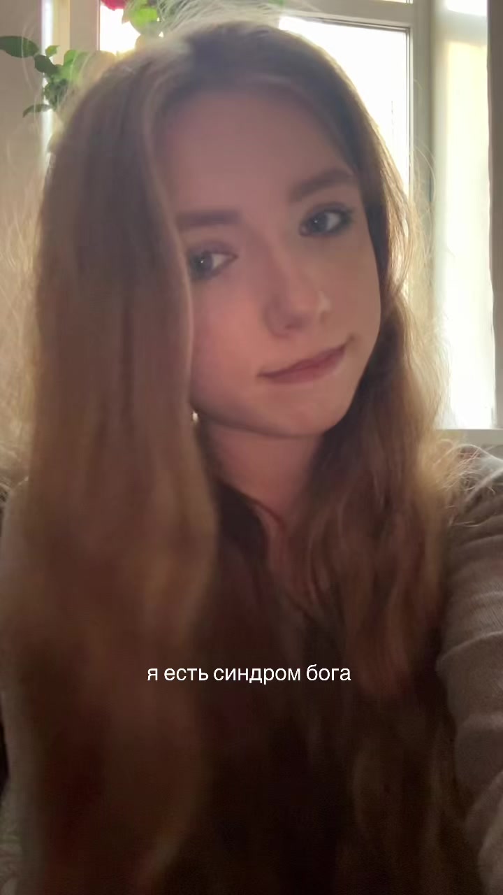 @nu_ladno372