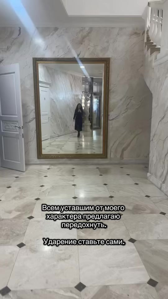 @Дану Кожангалиева