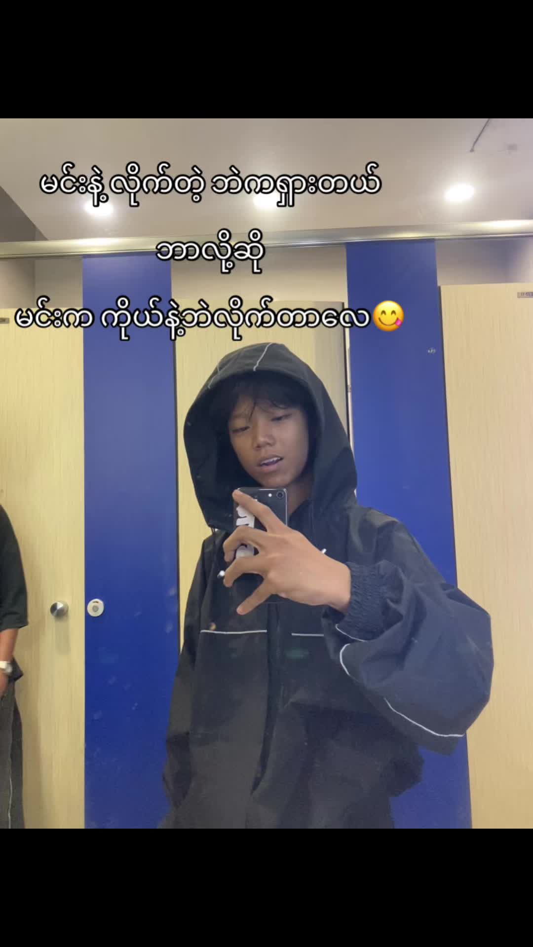 @မောင်ရှမ်း⚜️🐍