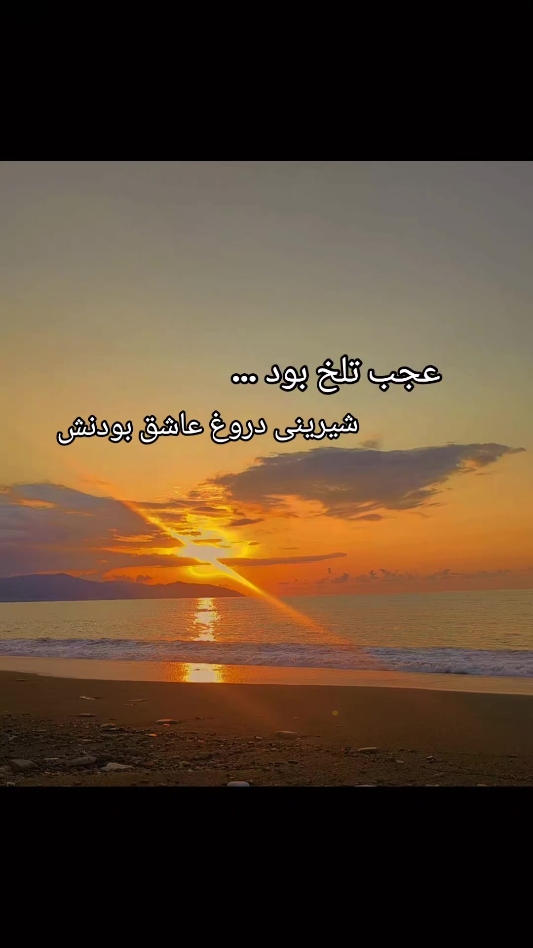 @MASOUD Fuladi