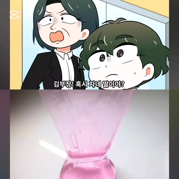 @감자