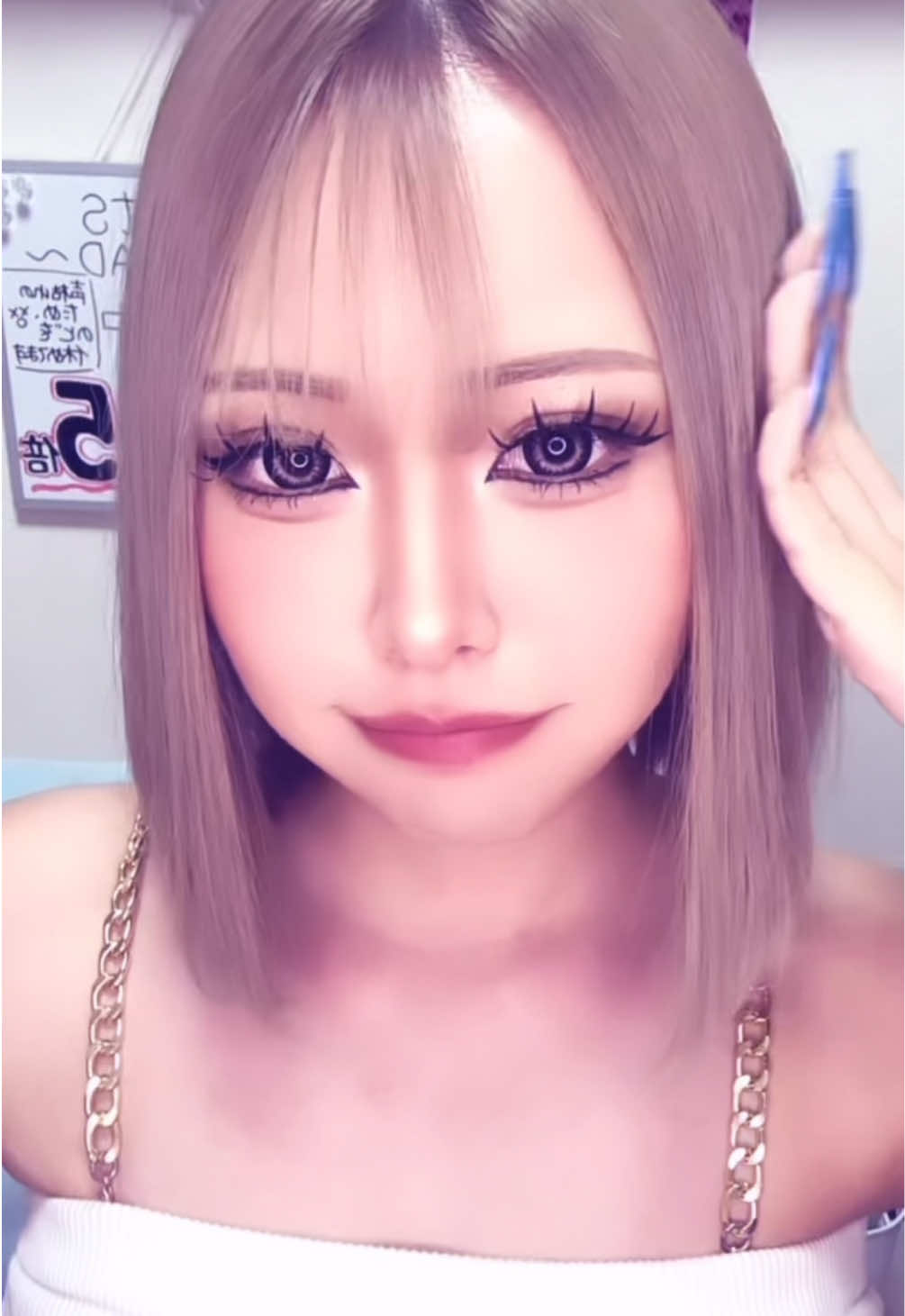 @衣織